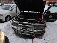 IMG_20220117_132241.jpg